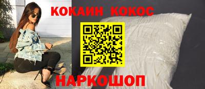 MDMA Premium VHQ Нальчик