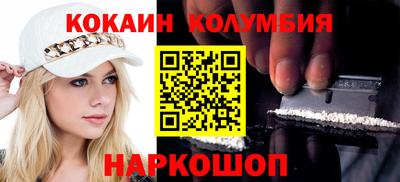 прущая мука Нарткала