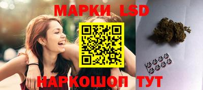 прущая мука Нарткала