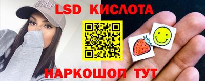 MDMA Premium VHQ Нальчик