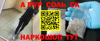 MDMA Premium VHQ Нальчик