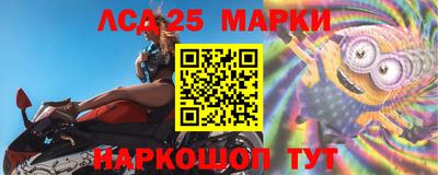 прущая мука Нарткала