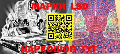 MDMA Premium VHQ Нальчик
