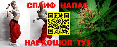 прущая мука Нарткала