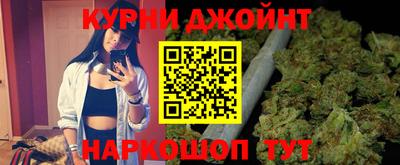 прущая мука Нарткала