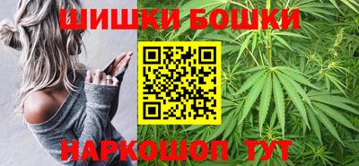 прущая мука Нарткала