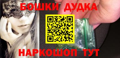 MDMA Premium VHQ Нальчик