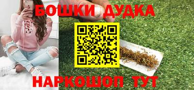 MDMA Premium VHQ Нальчик