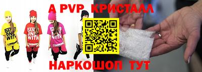 прущая мука Нарткала