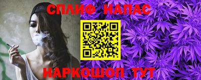 MDMA Premium VHQ Нальчик