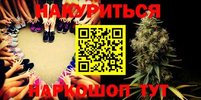 прущая мука Нарткала