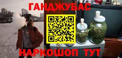 прущая мука Нарткала