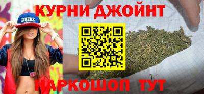амф Наро-Фоминск