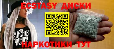 прущая мука Нарткала
