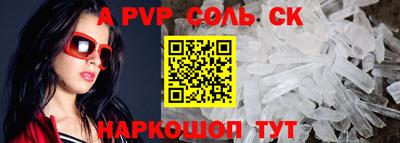 MDMA Premium VHQ Нальчик