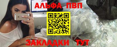 прущая мука Нарткала
