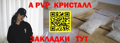 MDMA Premium VHQ Нальчик