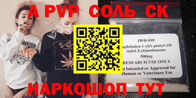 MDMA Premium VHQ Нальчик