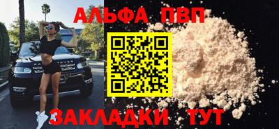 прущая мука Нарткала
