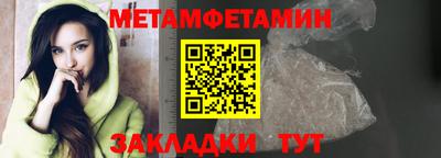 MDMA Premium VHQ Нальчик