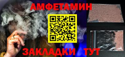 MDMA Premium VHQ Нальчик