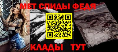 MDMA Premium VHQ Нальчик
