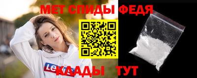 MDMA Premium VHQ Нальчик