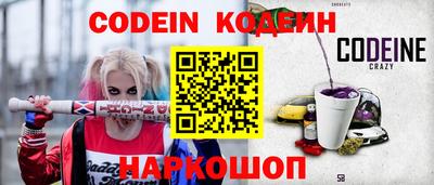 MDMA Premium VHQ Нальчик