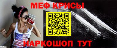 MDMA Premium VHQ Нальчик